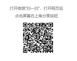 创蓝云智