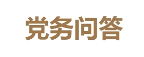 创蓝云智